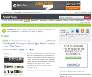 mobiletechnologytoday.net: Mobile - SocialTimes.com
Read all Mobile news