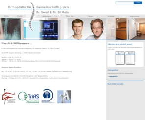 arzt-kritik.com: Orthopädische Gemeinschaftspraxis – Dr. Swart & Dr. Di Maio
Orthopädische Gemeinschaftspraxis – Dr. Swart & Dr. Di Maio