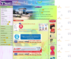 takaso.com: Condom and Baby Products Manufacturer
Condom and baby products manufacturer - Takaso are the country's pioneer in the condom and baby products manufacturer. Our products brand are Romantic Condom, Playsafe Condom, Japlo Baby Products. We are pioneer Malaysia Condom manufacturer and also a baby products manufacturer.