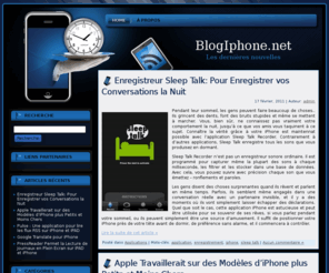 blogiphone.net: BlogIphone.net
