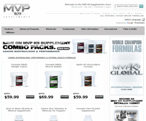 mvpsupplements.com: Supplements for Dogs  |  MVP K9 Supplements
K9 Bodybuilding