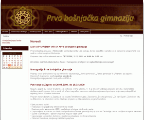 bosnjackagim.edu.ba: Prva bošnjačka gimnazija - Početna
Joomla - the dynamic portal engine and content management system