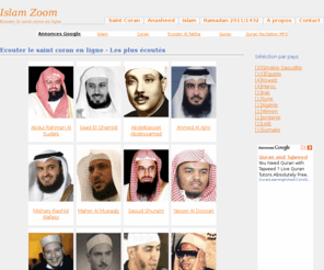 islamzoom.com: Ecouter le saint coran , récitation et lecture du quran
Ecouter le saint coran , récitation et lecture du quran