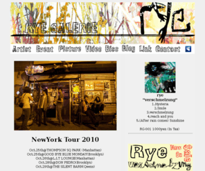 ryegalerie.com: RYE GALERIE : HOME
RYE GALERIE official web site