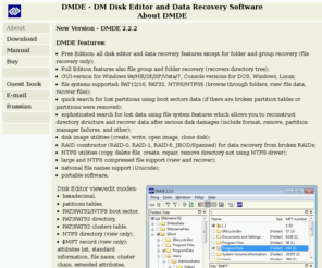 softdm.com: About DMDE (DM Disk Editor and Data Recovery Software)
Data recovery, Disk editor