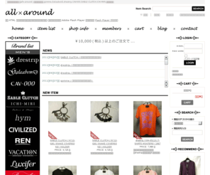 a-around.com: 岡山のセレクトショップ「all×around | オールアラウンド」
岡山のセレクトショップ 【all×around | オールアラウンド】,gomme,GalaabenD,drestrip,CAV-000,SABLE CLUTCH,ICHI-MIRI,等の正規取扱店