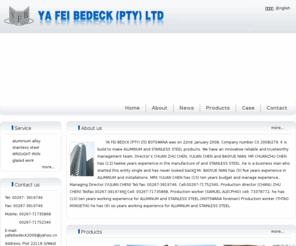 gbe-yfb.com: YA FEI BEDCK (PTY) LTD
