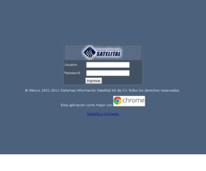 Alarma satelital lo jack - costo lojack