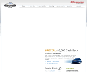 summitplacekia.biz: Detroit Kia Dealer. Michigan Kia Dealership. Summit Place Kia Online
Michigan Kia Dealers. New Kia cars and Detroit area used cars for sale online at Summit Place Kia in Waterford, Oakland County, MI