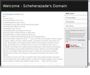 ancient-muse.net: Welcome to Scheherazade's Domain
Ancient-Muse.net is a resource for the players of the Simutronics Game Alliance of Heroes.  Your best source for maps and guides outside of AoH Wiki!