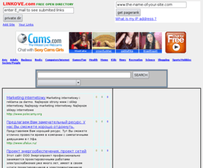 linkove.com: LINKOVE.com - FREE OPEN DIRECTORY : Create your own Private Directory, add and manage links, accessible any time from anywhere!
You don't need to remember the web addresses of the links you need! You can simply submit them to your Free Private Directory and have full control over them. You can change, delite or add new links at any time.