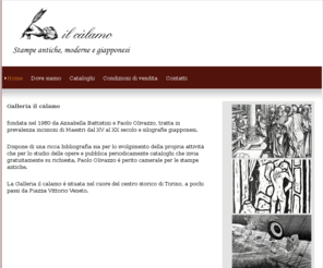 ilcalamostampe.com: Galleria Il Calamo - Stampe antiche, moderne e giapponesi
