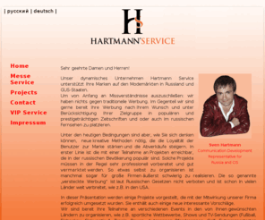 hartmann-s.com: Hartmann Service  -  Home
Hartmann Service, Sven Hartmann, Werbung in Russland