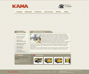 kamacapamakinasi.com: Kama Çapa Makinası - kama çapa makinası,çapa makinası,kama jeneratör,jeneratörler,kama motopomp,motopomp,kama motor,motor,kama çapa makinası,çapa makinaları,kama,honda çapa makinası,honda çapa,
çapa makinası,kama jeneratör,jeneratörler,kama motopomp,motopomp,kama motor,motor,kama çapa makinası,çapa makinaları,kama,honda çapa makinası,honda çapa,