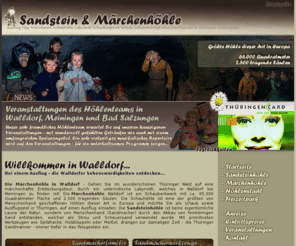 Sandsteinhoehle.de Ausflug Tipp Märchenhöhle Ausflugsziel