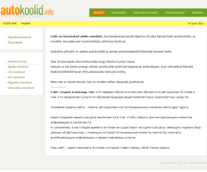 autokooli.info: autokoolid.info
Joomla! - the dynamic portal engine and content management system