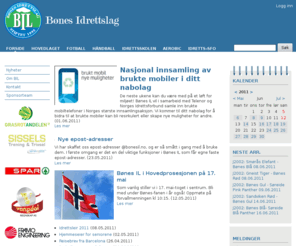 bonesil.no: Bønes IL
Bønes Idrettslag hører hjemme på Bønes i Bergen, og har drøyt 1000 medlemmer - hovedsakelig barn og ungdom - 
fordelt på fotball, håndball og idrettsskole.
