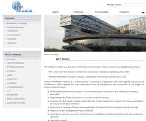 psp-farman.com: ХОЛДИНГ
PSP-FARMAN
