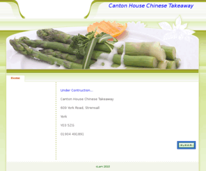 canton-house.co.uk: Home - Canton House Chinese Takeaway
Canton House Chinese Takeaway, Strensall, York