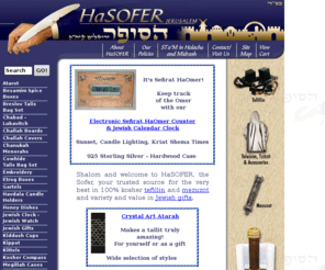 hasofer.biz: Kosher Tefillin, Mezuzah, Talit, Megillah, & Jewish Gifts - HaSOFER STa"M Jerusalem, Israel
Your source on the web for kosher l'mehadrin tefillin and mezuzot and a great selection of Jewish gifts from Israel.