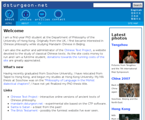 dsturgeon.net: Donald Sturgeon's Homepage
www.dsturgeon.net - personal home page of Donald Sturgeon