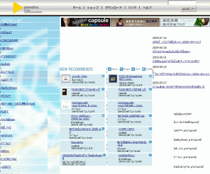 yamahamusic.co.jp: YAMAHA MUSIC COMMUNICATIONS Inc.

