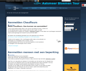 aalsmeerbloementour.nl: Aalsmeer Bloemen Tour - Nieuws
Stichting Aalsmeer Bloemen Tour organiseert binnenkort de Aalsmeer Bloemen Tour.