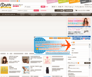 stylife.co.jp: ファッション通販 Stylife(スタイライフ)
rich、earth music&ecology、ALBA ROSA、Cherなど人気ブランドが勢揃い！話題の最新アイテムが今すぐ買える、オシャレを楽しみたい女性の為のファッション通販 Stylife(スタイライフ)。1万円以上お買上げで