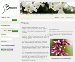 halesia.nl: Halesia.nl
Halesia Zuidlaren, Bomenzoekmachine