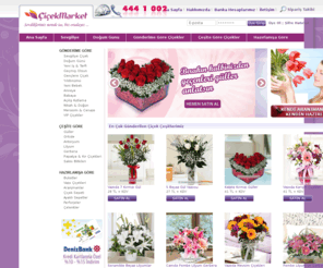 cicekmarketi.mobi: Çiçek Market Online Çiçek Siparişi
Çiçek market, Türkiye'nin en büyük online çiçekçi sitesi. En ucuz ve kaliteli çiçek siparişi. Sevdiklerinize çiçek gönderme'nin keyfe dönüştüğü adres.