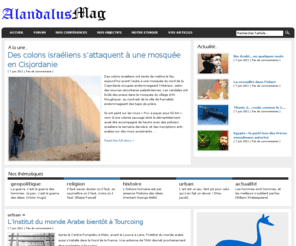 alandalusmag.com: En construction
site en construction