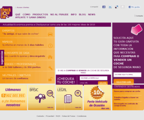 checkyourcar.biz: Comprar un coche de segunda mano - Check your car - Checkyourcar
Si quieres comprar un coche a un particular, asegúrate de saber lo que compras. Contrata un Informe Check your car