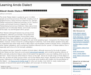 amdodialect.net: Learning Amdo Dialect
Resources for the Study of Tibetan Amdo Dialect