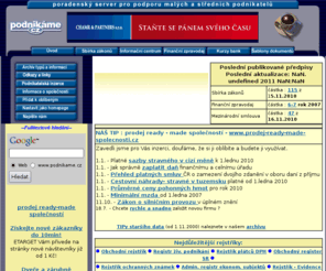 podnikame.cz: Podnikame.cz - poradenský server pro podporu malých a středních podnikatelů, podnikání, podpora, inzerce, podnikatel, živnosteník, malý podnik, podnik
Podnikame.cz - server na podporu podnikání, podnikání, podpora, inzerce, podnikatel, živnostník, malý podnik, podnik
