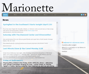 marionettemusic.com: Marionette Music
Facing You is Marionette’s (Richmond, Virginia) debut full length and features strong songwriting and unique male/female harmonies set against soundscapes of reedy accordions, grinding feedback guitars, bow scraping upright bass, bells, hubcaps, charmingly half working organs/pianos and drum machines, field recordings, horns, and strings. Also features guest performances by musicians from Richmond, VA’s vibrant music scene.Kevin Cornell, Marshall O’Leary and Adam Rose had been playing together in various projects on and off since 2005. Before Marionette, Marshall (who plays piano in the band), was primarily a jazz tenor player. Kevin was a jazz drummer who had a love for the Beach Boys and 60’s British psychedelia and happened to also sing and play every instrument known to man! Adam (guitar) came from NYC where great songwriters and avant garde noise and jazz regularly mixed. Kerri Helsley came into the band in 2007 and her voice and creativity were a breath of fresh air. For “Facing You” bassist and multi-instrumentalist Tom Brickman brought a looseness and aesthetic that helped create lots of space and organic textures.