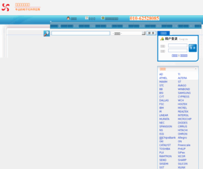 08ic.com: 北京景元亨泰科技发展中心-专业电子元件邮购-一站式配套服务
最好的电子元件邮购网,单片机，仪器仪表，批发、零售,邮购服务(中发电子元件邮购部),中发电子市场，为你提供“一站式”电子元件配套邮购服务,我们将以最优的价格,最快的时间满足你的需求,节省你宝贵的时间!