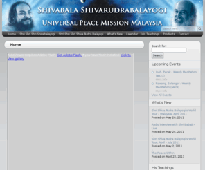 srbyupm.com: Home - Shivabala-Shivarudrabalayogi
