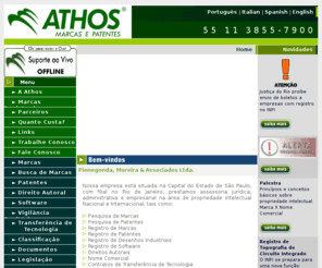 athos.srv.br: Athos Marcas e Patentes
