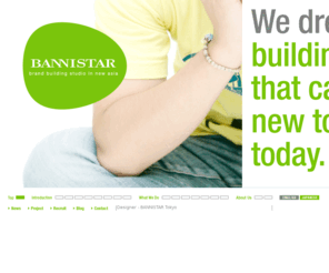 bannistar.com: BANNISTAR Inc. | バニスター株式会社
BANNISTAR Inc. Find New Paradigm in You