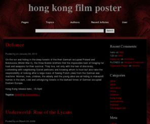 hotmovieposter.com: hong kong film poster
