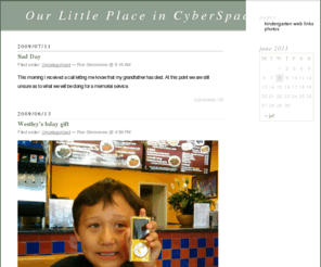 simmons-huynh.org: Our Little Place in CyberSpace
