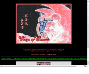 wingsofsuzaku.com: The Romance of Fushigi Yuugi
Newly updated and redesigned Fushigi Yuugi Couples website with couples synopsis and images. Character Stats, images, and information. Links