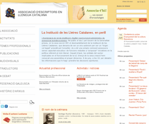 escriptors.info: ASSOCIACIÓ D'ESCRIPTORS EN LLENGUA CATALANA
