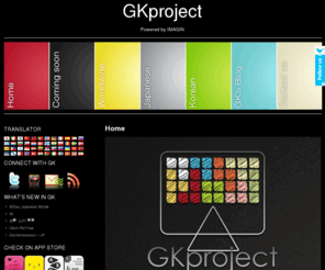 gkapps.com: GKproject
GKproject Official Web Site. iPhone & iPad Application Developer.