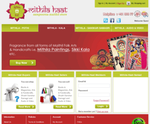 mithila-haat.com: Welcome to
