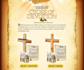 holy-land-cross.com: Cross of Devotion
Cross of Devotion