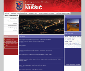 niksic.me: Opština NIKŠIĆ
