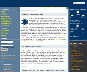 vvs.be: Vereniging Voor Sterrenkunde - Home
Vereniging voor sterrenkunde