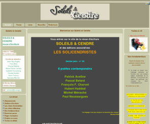 soleils-et-cendre.org: Soleils et Cendre
Le site de l'association 