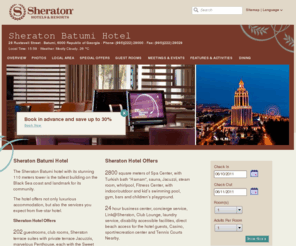 sheratonbatumi.com: Sheraton Batumi Hotel
Hotel in Batumi